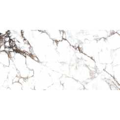 Breccia white nt r 28568 Керамогранит